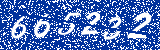 Capcha image