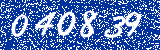 Capcha image