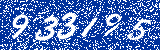 Capcha image