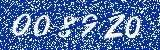 Capcha image